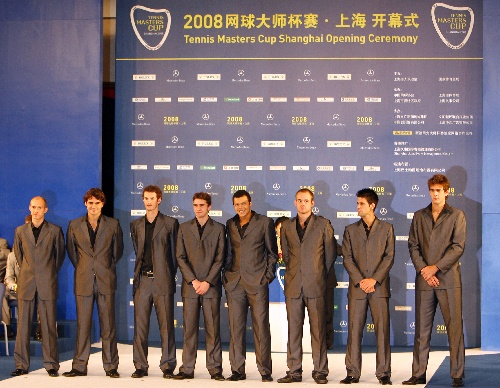 08大师杯合影