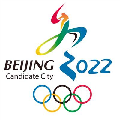 北京申冬奥官方LOGO