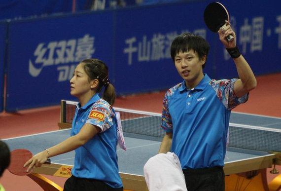 刘诗雯与林高远