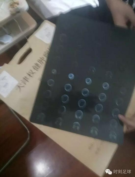 权健球迷被打一案完成取证