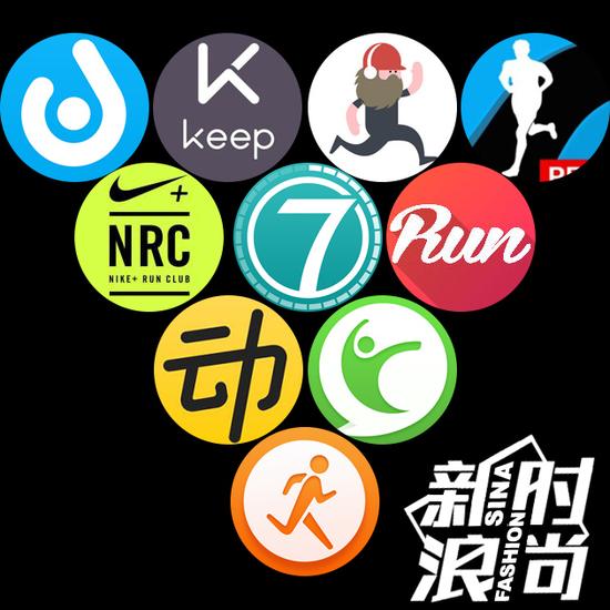 边跑边玩还能角色扮演？小编良心实测，推荐10款运动APP。