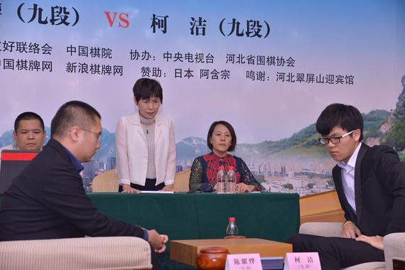 柯洁胜陈耀烨夺冠