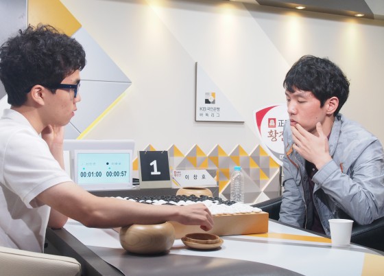 韩联赛第15轮李昌镐不敌申旻埈