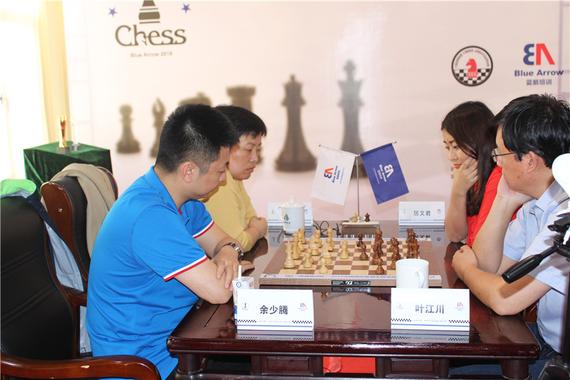 余少腾/谢军两度战胜叶江川/居文君