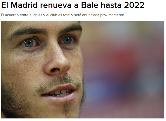 皇马与贝尔续约至2022年