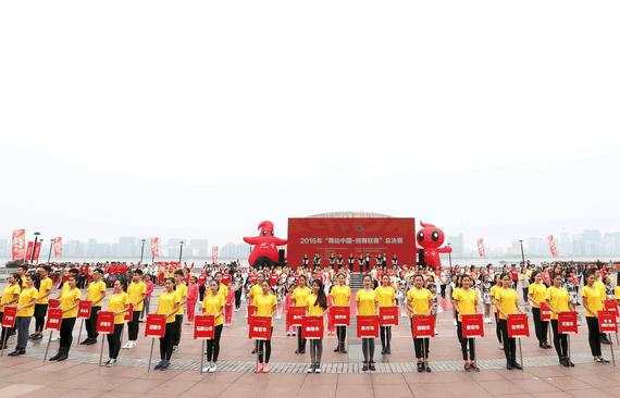 现场图