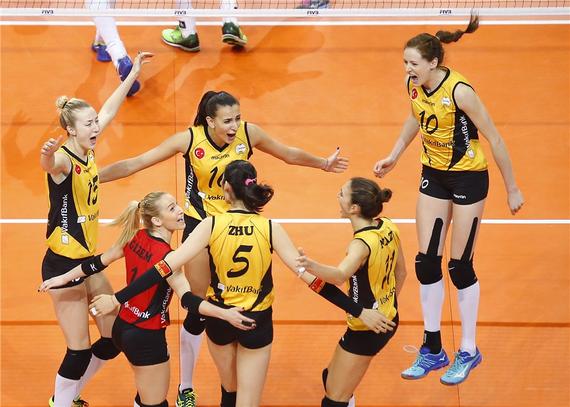 瓦基弗银行女排