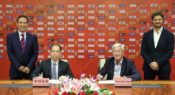 里皮将执教国足