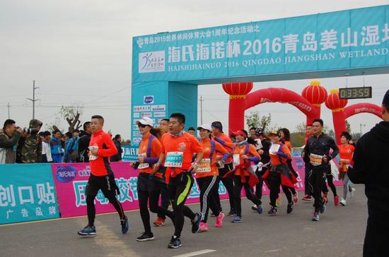 青岛国际半程马拉松落幕