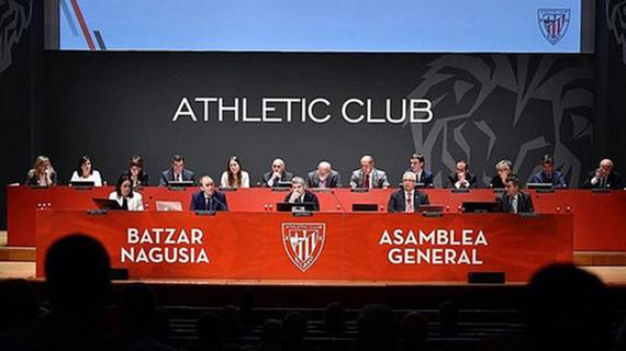 毕尔巴鄂竞技控告马竞