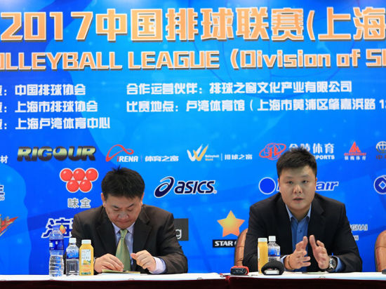 王之腾和蔡斌出席赛后发布会