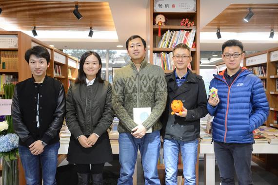 最强大脑们重聚北京