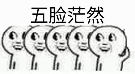 这就很尴尬了