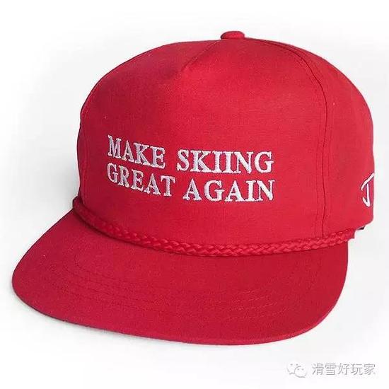 川普帽川普此次竞选总统的口号是"让美国再次伟大"(make america