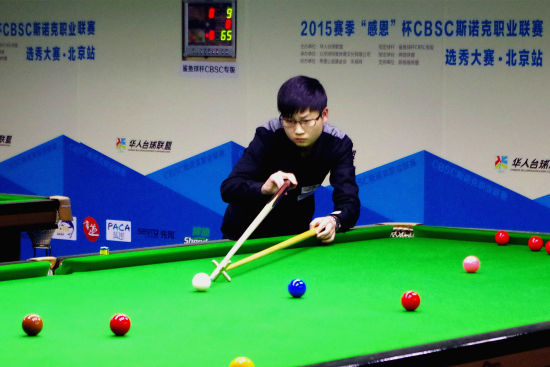 夏雨滢（资料图）