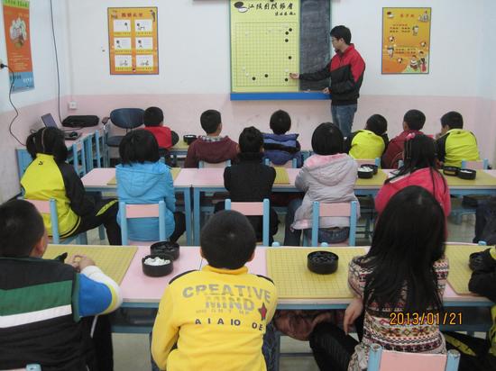 汕头围棋之路(二) 蔡建鹏引辉煌 周龙构思宏图