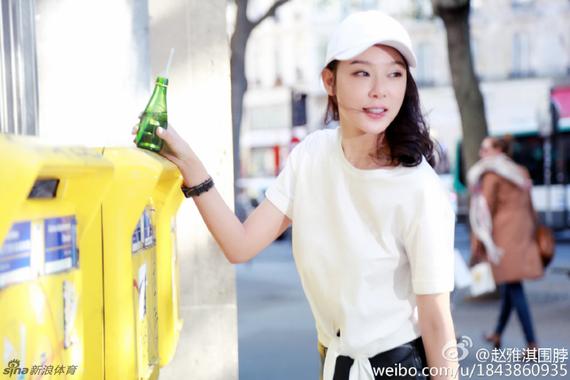 赵雅淇被网友怒喷