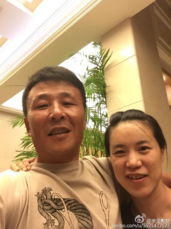 郭斌王楠夫妇