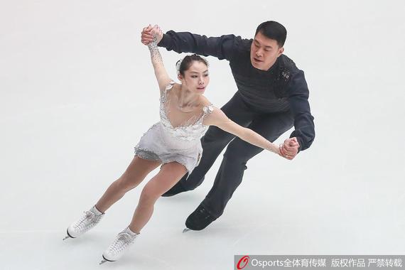 于小雨张昊折桂