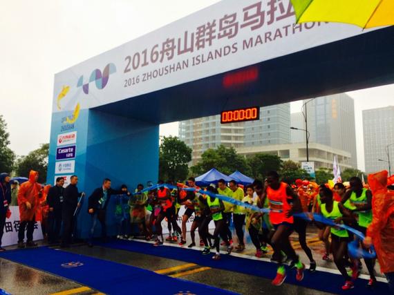 舟山马拉松起跑瞬间