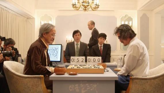 第2局赵治勋不敌ZEN