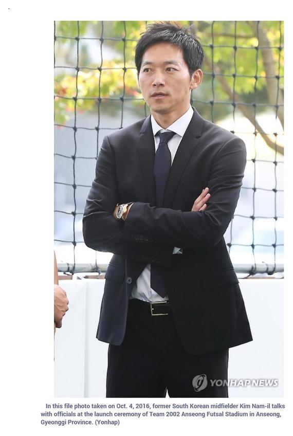 前韩国国脚金南一
