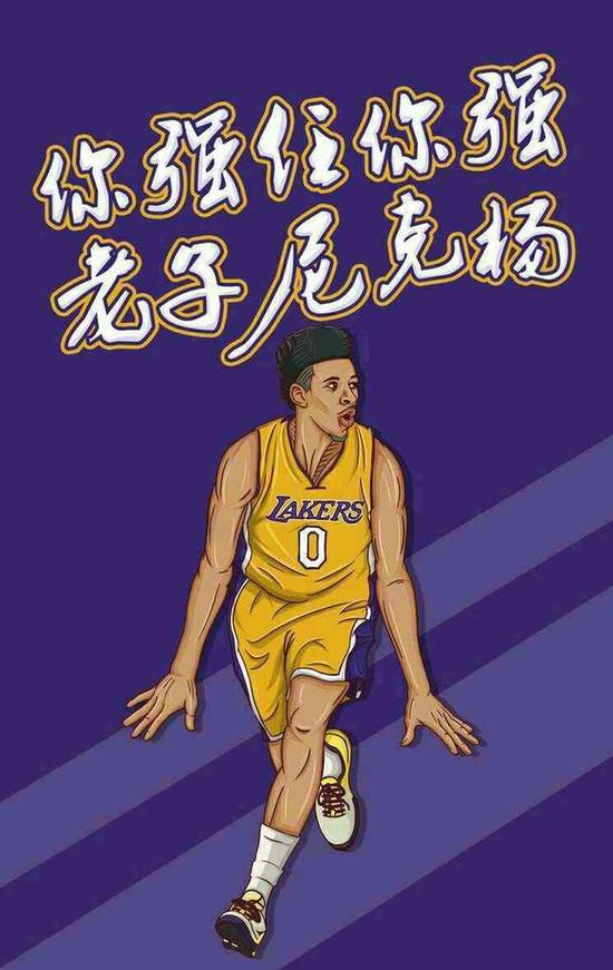 "尼克·杨说,"卢克是一个懂球员的教练,我想所