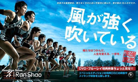 简单却极度的日式热血