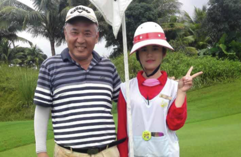 中奖会员姚先生和球童