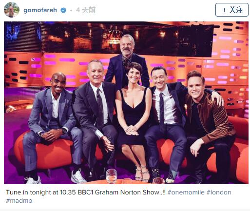 莫-法拉与汤姆-汉克斯录脱口秀