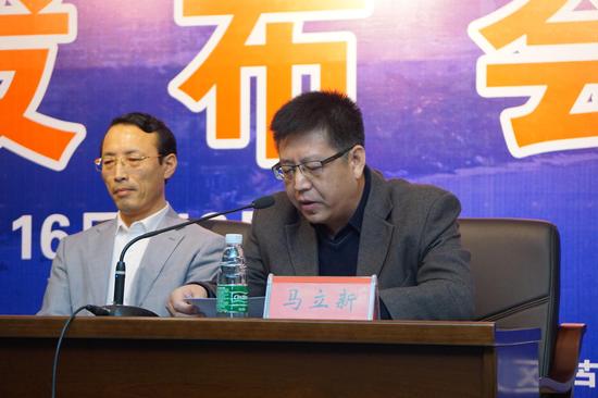 葫芦岛棋院院长马立新致辞