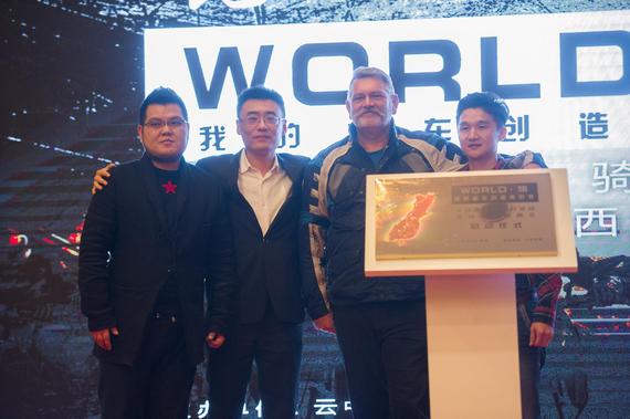 新闻发布会现场