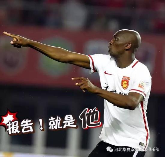 华夏表情包第二弹强力上线 姆比亚丁海峰搞笑来袭