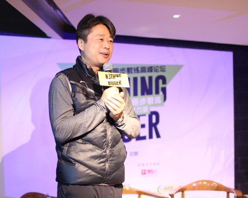 bigger体育姜亚东先生作为本次峰会的主持人,他说:"目前,无论是跑步的
