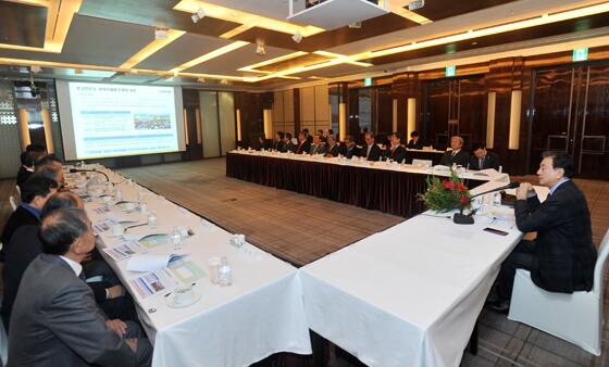 韩国棋院理事会会议