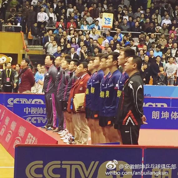 乒超联赛总决赛合肥举行