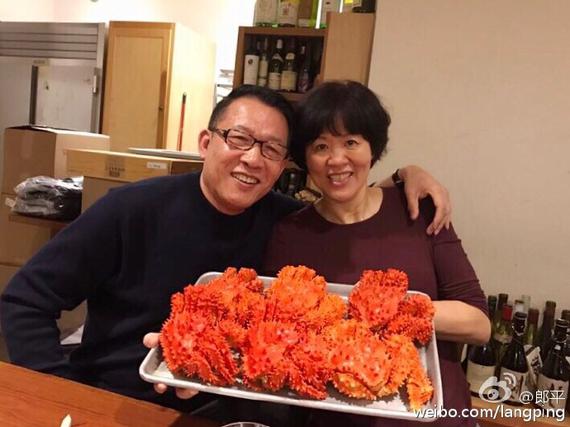 郎平和老公王育成