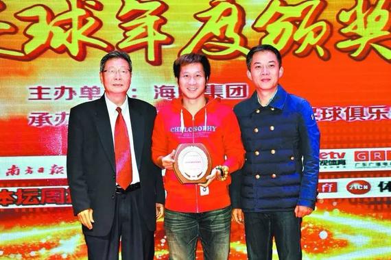 广州富力fc   昨天,"2016广东足球先生"正式出炉,广州富力球员卢琳在