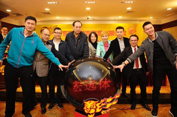 广东宏远体育发展有限公司正式成立