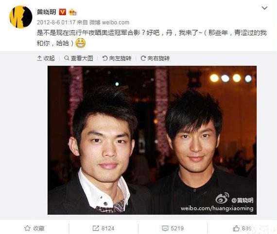 青涩超级丹和教主