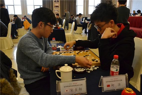 柯洁胜韩国棋手宋圭相