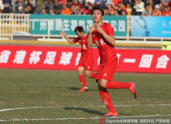 广东省港杯占先机