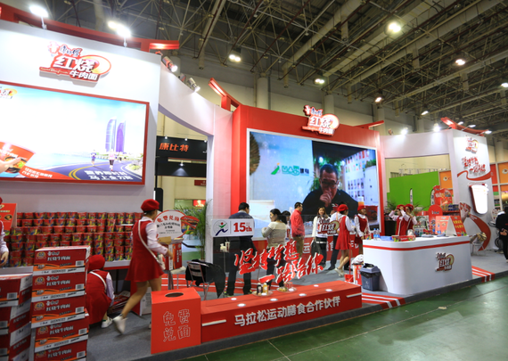 跨年马拉松营养膳食指导