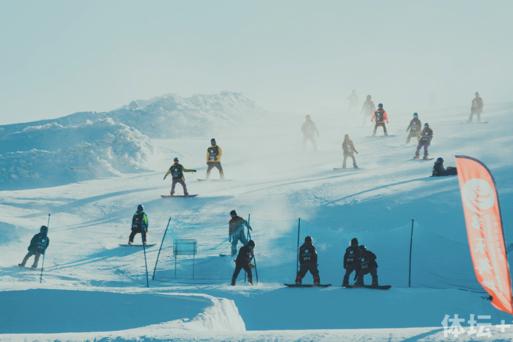 单板滑雪坡面障碍技巧及大跳台全国锦标赛