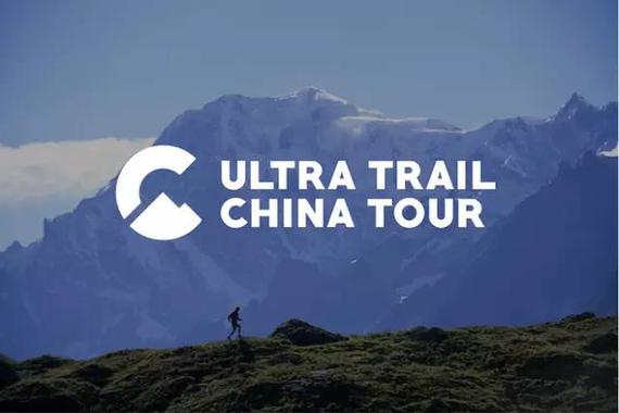 中国越野跑赛事共享平台建立