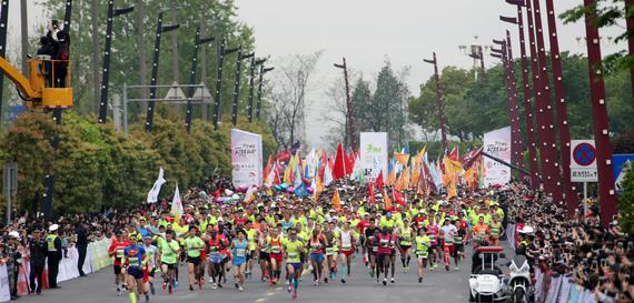横店马拉松资料图