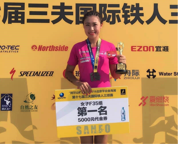 康比特能量公益跑团测评