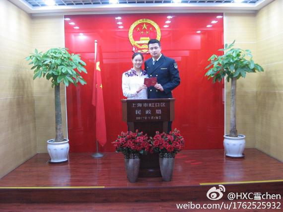 黄雪辰与王普东领证 (图片来源:黄雪辰微博)北京时间1月18日消息,中国