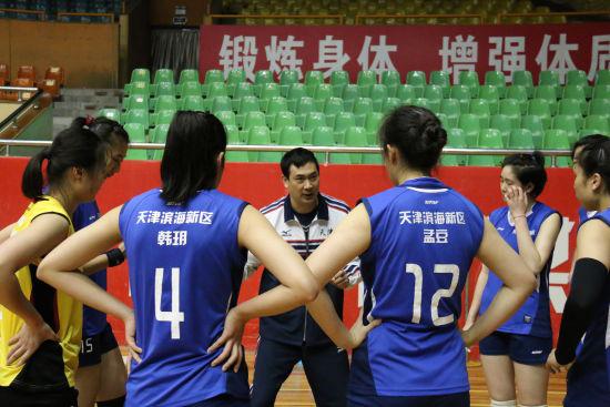 天津青年女排 资料图