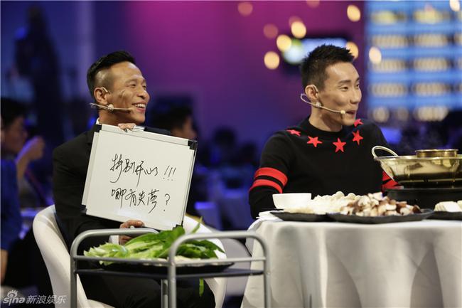 吃货李宗伟